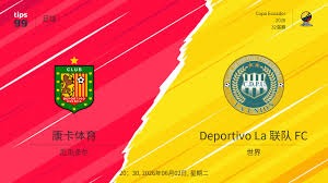 2026世界杯完整赛程与开赛时间一览
